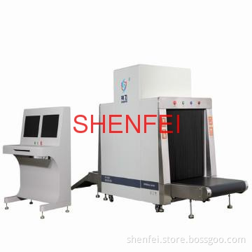 x-ray luggage machine for security inspection screening system